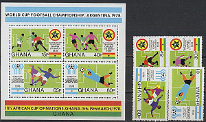 Гана, ЧМ 1978, 4 марки+блок